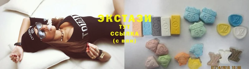 Ecstasy 250 мг  Железногорск-Илимский 