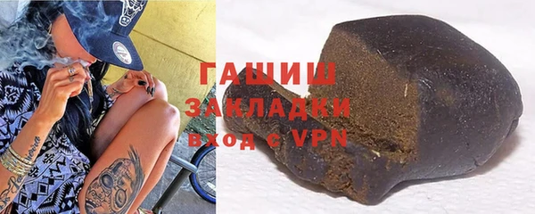 COCAINE Баксан